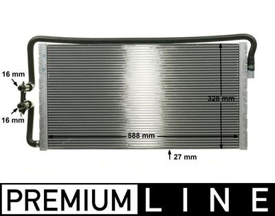 MAHLE CR1044000P Zemas temperatūras dzesētājs, Starpdzesētājs