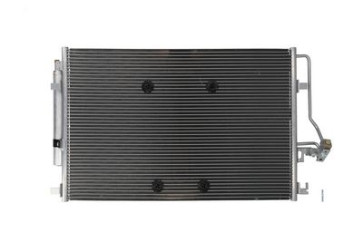 Конденсатор, кондиционер KAMOKA 7800611