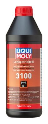 Гидравлическое масло LIQUI MOLY 1145