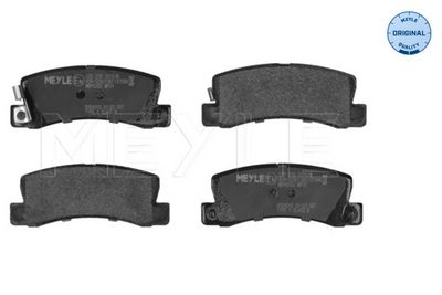 Bremžu uzliku kompl., Disku bremzes MEYLE 0252183315W