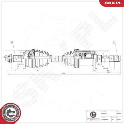 Приводной вал ESEN SKV 40SKV326