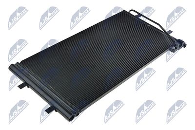 Конденсатор, кондиционер NTY CCS-AU-022