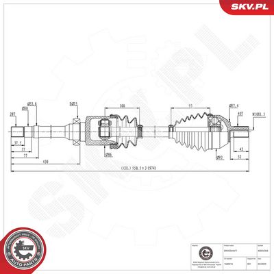 Приводной вал ESEN SKV 40SKV365