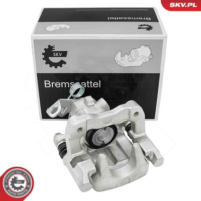 Тормозной суппорт ESEN SKV 78SKV693