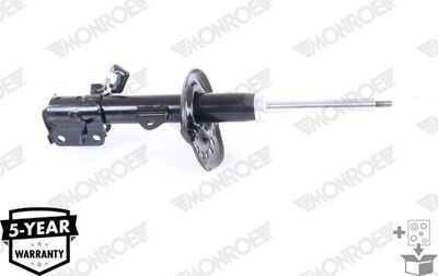 Амортизатор MONROE G8237