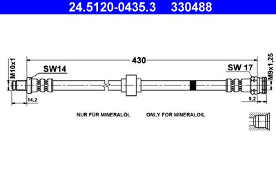Тормозной шланг ATE 24512004353