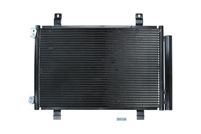 Конденсатор, кондиционер KAMOKA 7800037