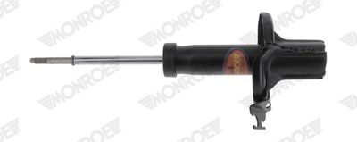 Амортизатор MONROE D7007R
