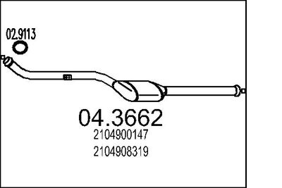 Катализатор MTS 04.3662