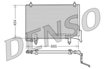 Конденсатор, кондиционер DENSO DCN11004