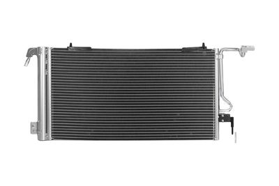 Конденсатор, кондиционер KAMOKA 7800511