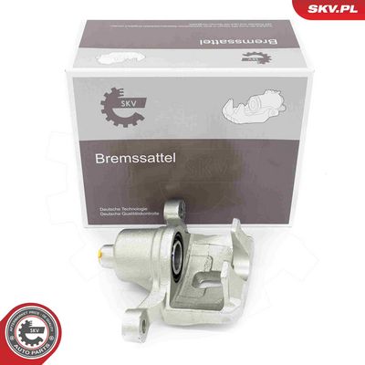 Тормозной суппорт ESEN SKV 67SKV264