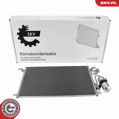 Конденсатор, кондиционер ESEN SKV 86SKV609