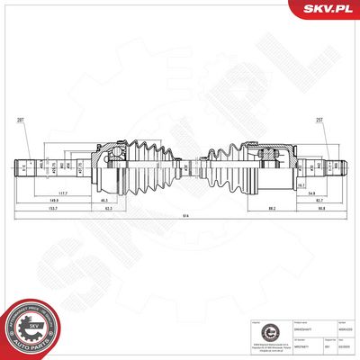 Приводной вал ESEN SKV 40SKV233