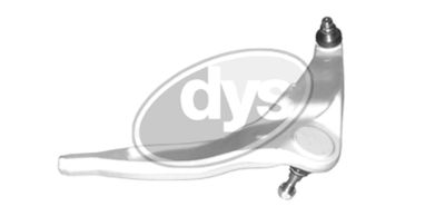 Рычаг независимой подвески колеса, подвеска колеса DYS 20-82843