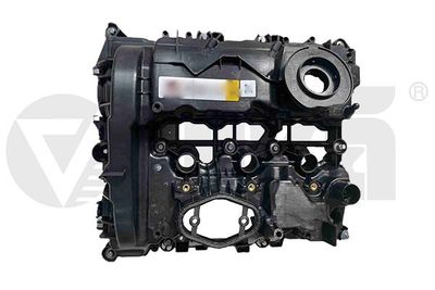 Cilindru galvas vāks vika 19902101