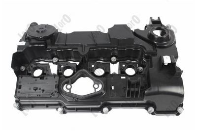 Крышка головки цилиндра ABAKUS 123-00-120