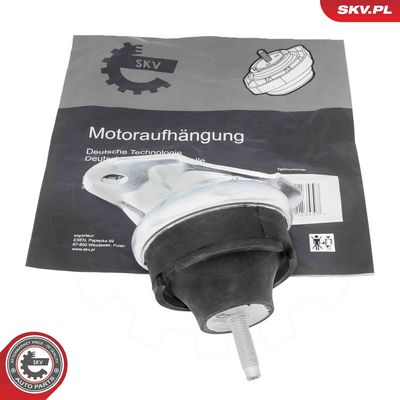 Подвеска, двигатель ESEN SKV 75SKV052