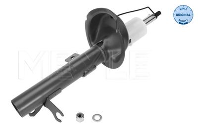 Амортизатор MEYLE 726 623 0001