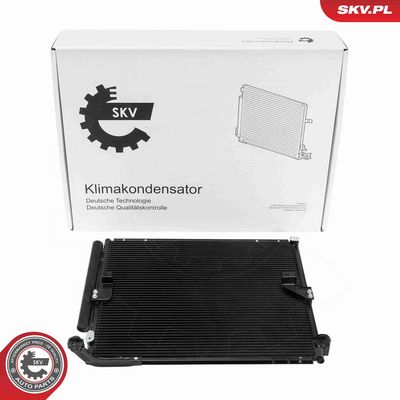 Конденсатор, кондиционер ESEN SKV 86SKV487