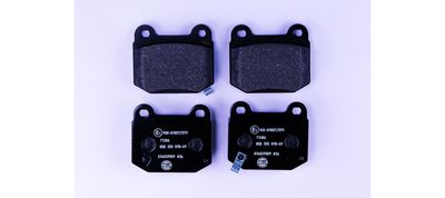 Bremžu uzliku kompl., Disku bremzes HELLA 8DB 355 010-691