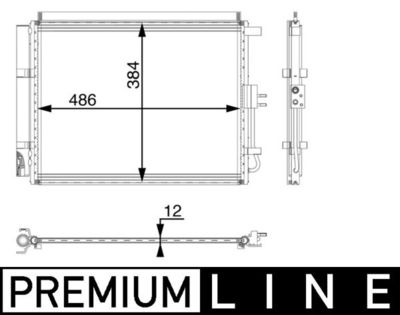 Конденсатор, кондиционер MAHLE AC 49 000P