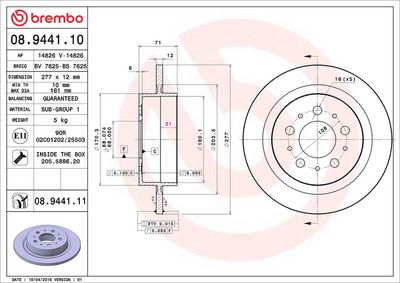 Тормозной диск BREMBO 08.9441.11