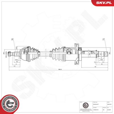 Приводной вал ESEN SKV 40SKV231