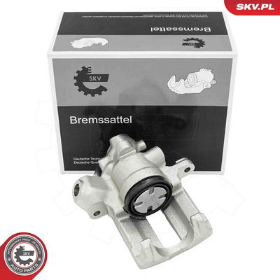 Тормозной суппорт ESEN SKV 56SKV894