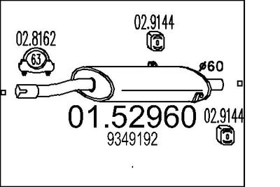 Средний глушитель выхлопных газов MTS 01.52960