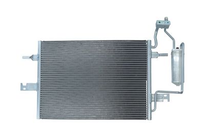 Конденсатор, кондиционер KAMOKA 7800122