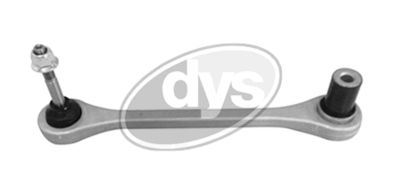 Рычаг независимой подвески колеса, подвеска колеса DYS 26-23465