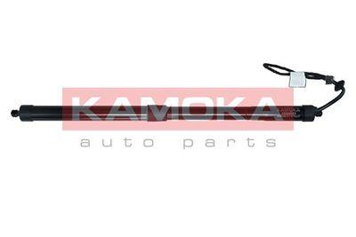 Elektromotors, Bagāžas nod. vāks KAMOKA 7094083