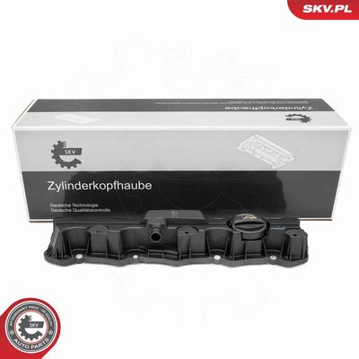 Крышка головки цилиндра ESEN SKV 48SKV130