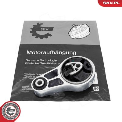Подвеска, двигатель ESEN SKV 75SKV137