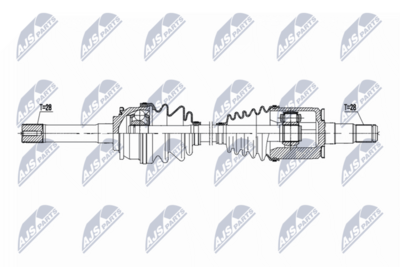 Приводной вал NTY NPW-HY-641