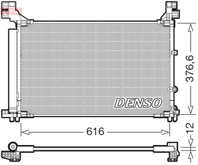 Конденсатор, кондиционер DENSO DCN50133