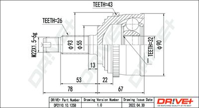 Шарнирный комплект, приводной вал Dr!ve+ DP2110.10.1258