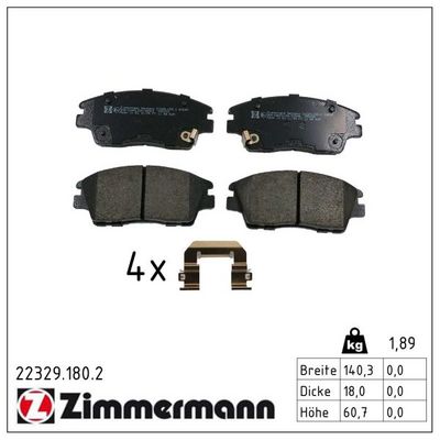 Bremžu uzliku kompl., Disku bremzes ZIMMERMANN 22329.180.2