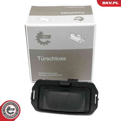 Ручка задней двери ESEN SKV 96SKV250