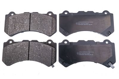 Bremžu uzliku kompl., Disku bremzes DENCKERMANN B111604