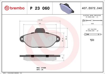 Bremžu uzliku kompl., Disku bremzes BREMBO P 23 060