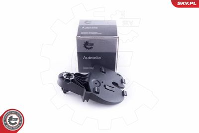 Rokturis, Motora pārsega atvēršana ESEN SKV 96SKV116