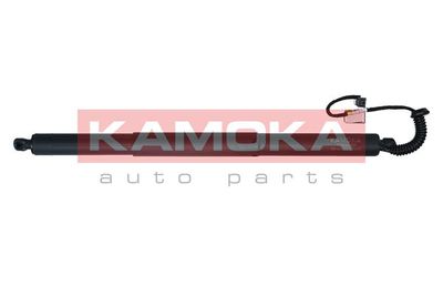 Elektromotors, Bagāžas nod. vāks KAMOKA 7094060