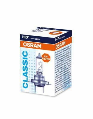 Лампа накаливания, фара дальнего света ams-OSRAM 64210CLC