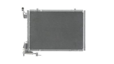 Конденсатор, кондиционер MAHLE AC 1114 000S