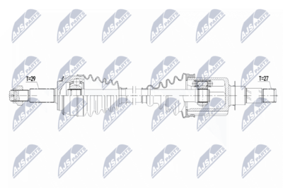 Приводной вал NTY NPW-RE-130