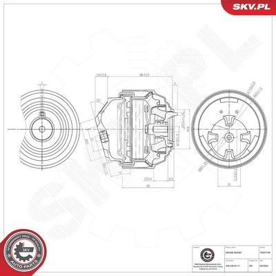 Подвеска, двигатель ESEN SKV 75SKV128