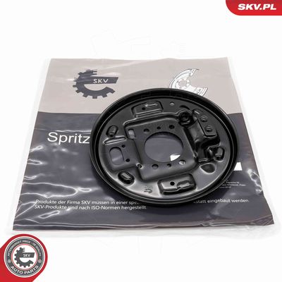 Dubļu sargs, Bremžu disks ESEN SKV 57SKV767