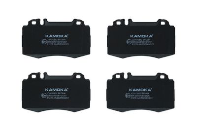 Bremžu uzliku kompl., Disku bremzes KAMOKA JQ1012852